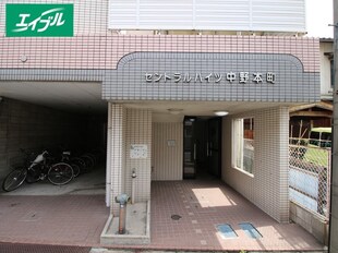 セントラルハイツ中野本町の物件外観写真